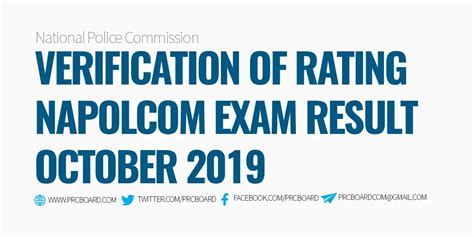 exam verification of ratings napolcom|VERIFICATION OF RATING – NAPOLCOM Exam Result October 2019 .